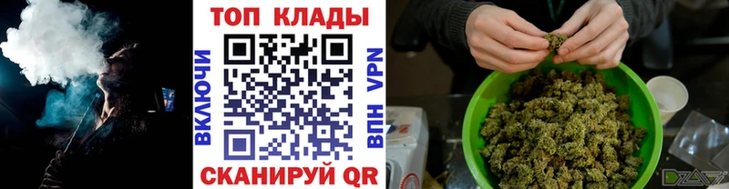 Где купить наркоту Шагонар Гашиш  Марихуана  Alpha PVP  МЕФ 