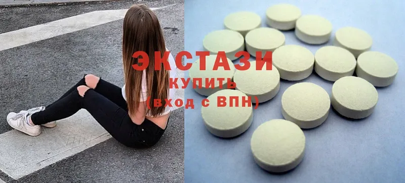 магазин продажи   Шагонар  Ecstasy 300 mg 