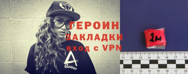 кокаин колумбия Нея