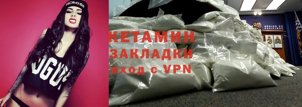 МДПВ Новодвинск