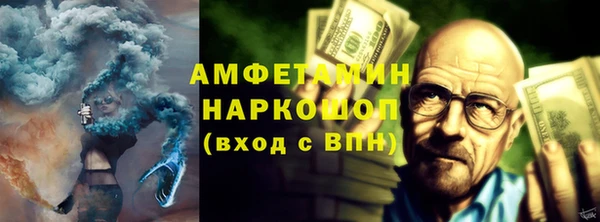 кокаин колумбия Нея