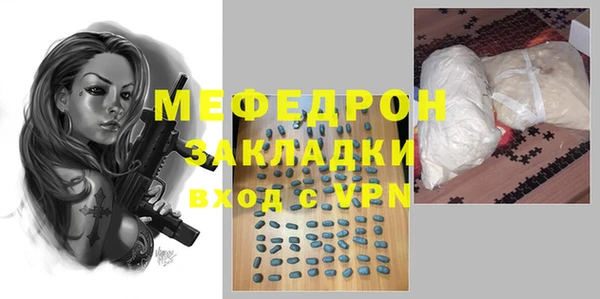 кокаин колумбия Нея
