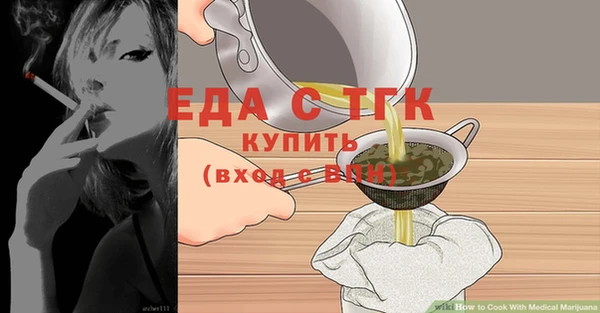 МДПВ Новодвинск