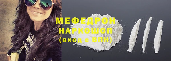 кокаин колумбия Нефтегорск