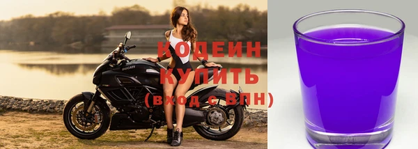 кокаин колумбия Нея