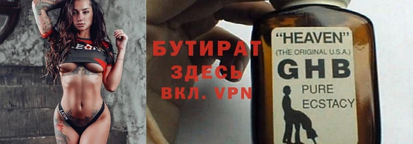 кокаин колумбия Нефтегорск