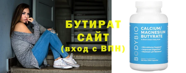 кокаин колумбия Нея