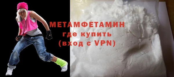 МДПВ Новодвинск