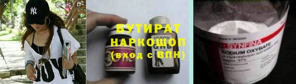 кокаин колумбия Нефтегорск