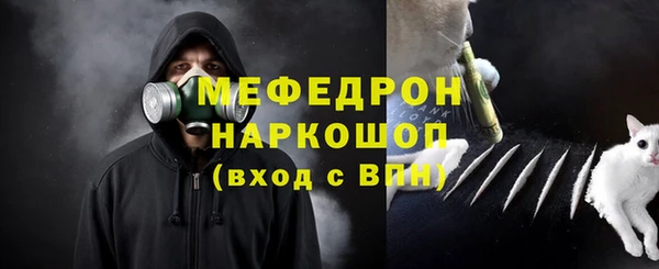 кокаин колумбия Нефтегорск