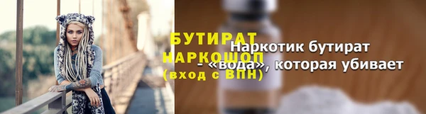 кокаин колумбия Нефтегорск
