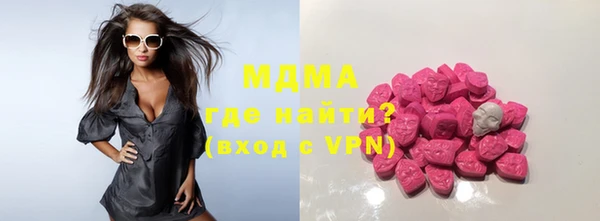 кокаин колумбия Нея