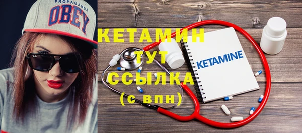 кокаин колумбия Нефтегорск