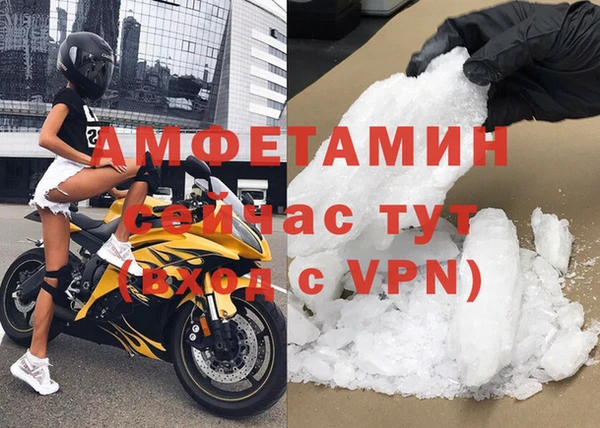 МДПВ Новодвинск