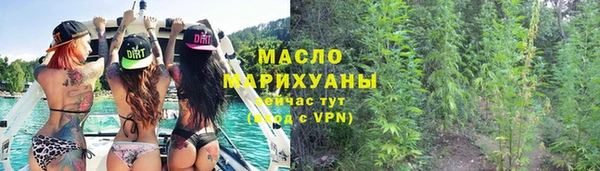 МДПВ Новодвинск