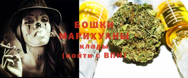 MDMA Наволоки