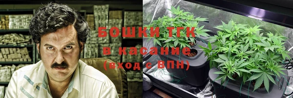 МДПВ Новодвинск