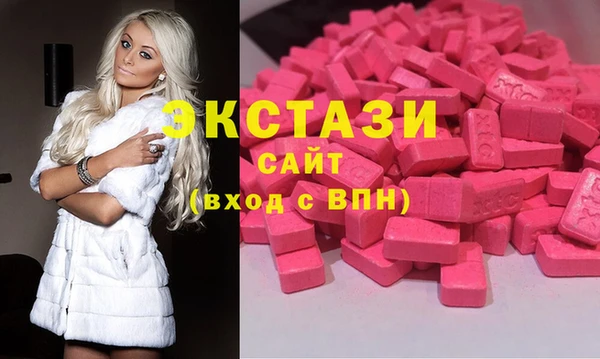 МДПВ Новодвинск