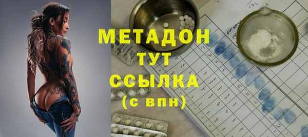 кокаин колумбия Нея