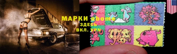 кокаин колумбия Нефтегорск