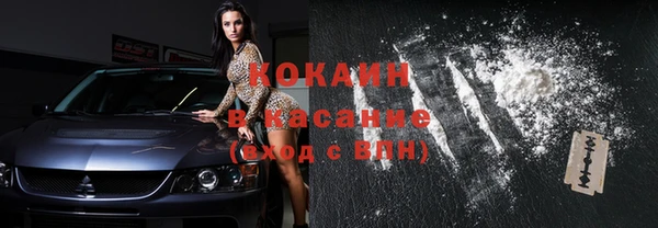 СК Гвардейск