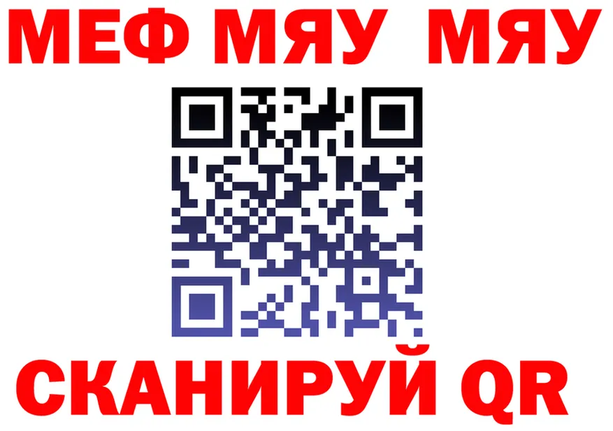 А ПВП СК КРИС зеркало мориарти кракен Шагонар
