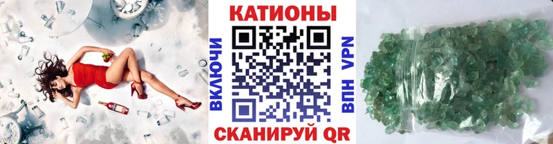 МЯУ-МЯУ мука Шагонар