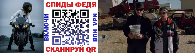 даркнет сайт  Шагонар  Первитин витя 