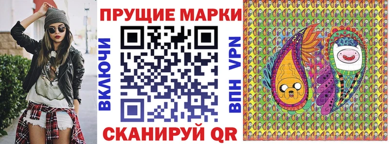 сайты даркнета состав  kraken вход  Шагонар  Марки NBOMe 1,5мг 